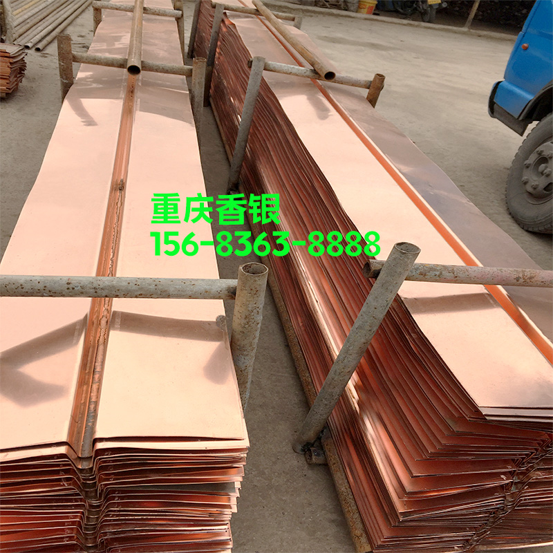 U 型止水銅片 結構適配性 伸縮縫的變形吸收原理及適用場景 U 型止水銅片 結構適配性 伸縮縫的變形吸收原理及適用場景