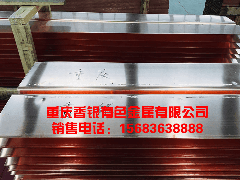 止水銅帶應(yīng)用于高級(jí)水利工程的優(yōu)勢(shì)有哪些？