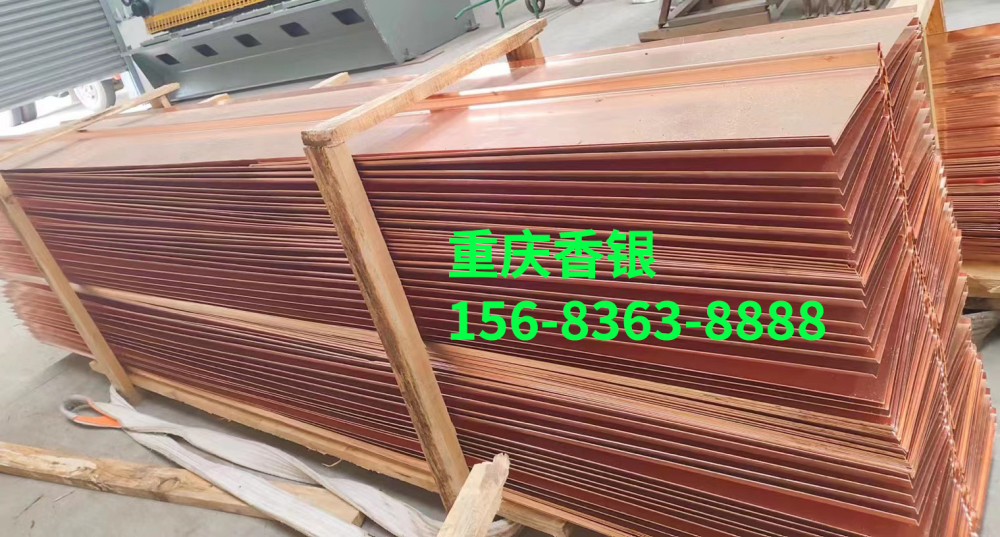 靠哪 3 點實現紫銅止水？