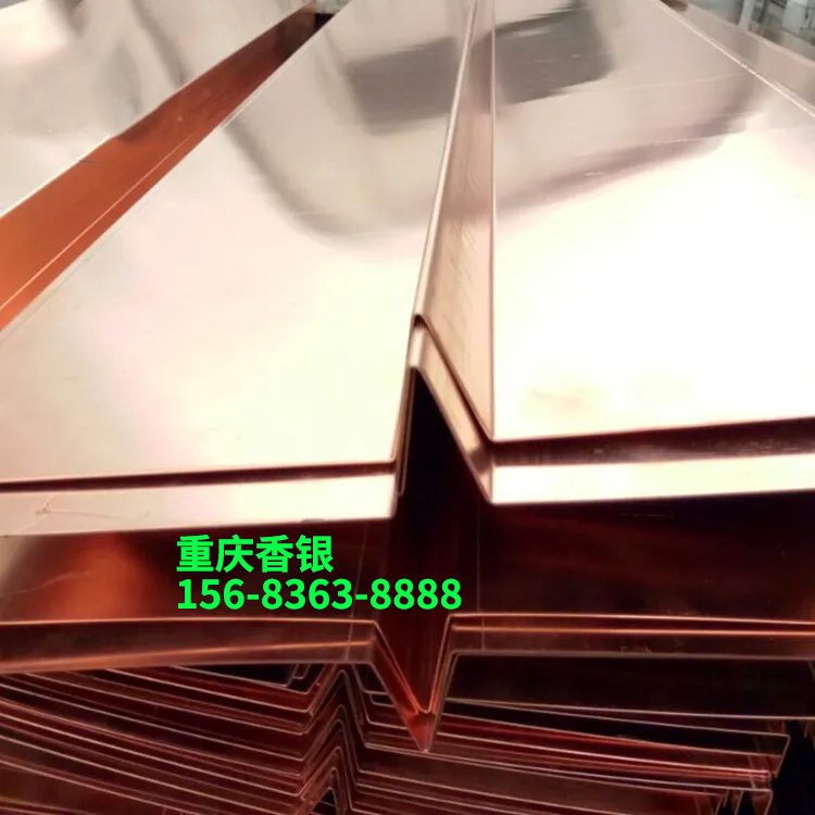 紫銅止水與止水銅片是同一種產品嗎? 紫銅止水與止水銅片是同一種產品嗎?